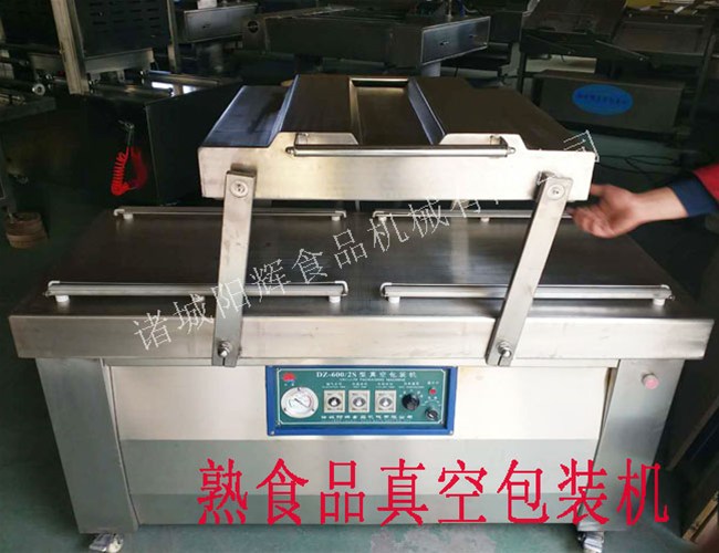 如何選用真空包裝機(jī)？